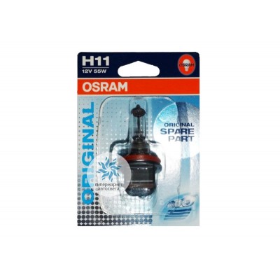 Галогеновая лампа Osram H11 64211 Original Line 3200K